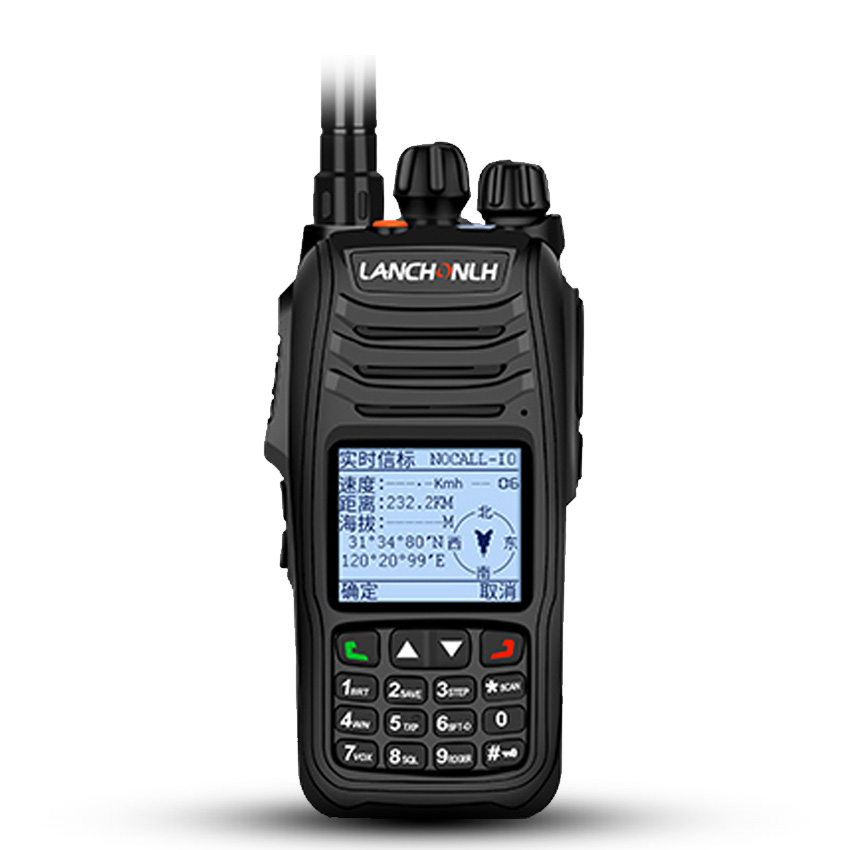 Why Are Analog Radio Walkie Talkies Still a Reliable Communication Solution Today?
